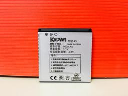 原廠耳機 雙耳 Samsung D528 F609 J608/P308/P858/S730/U708/X828/X83 歷史價格詳細信息