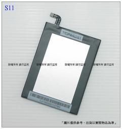 【現貨】糖果 SUGAR Y16 冰晶系列 隱藏式磁扣側掀皮套 側掀皮套【容毅】 歷史價格詳細信息