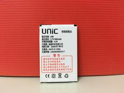原廠UNICO AH-120豪華型電動布幕 AH海克力士系列(1:1) (4:3)電動120吋 AH-120 歷史價格詳細信息