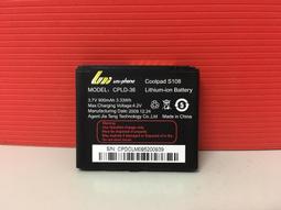 酷派uni-phone Coolpad S108原廠電池900mah/亞太手機電池/原電 歷史價格詳細信息