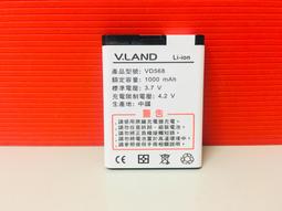 原廠耳機 雙耳 Samsung D528 F609 J608/P308/P858/S730/U708/X828/X83 歷史價格詳細信息