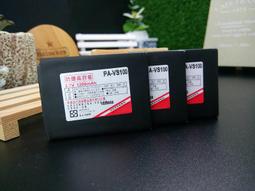 vf200-9.37-0.4kw富田馬達配套減速機三亞牌 歷史價格詳細信息