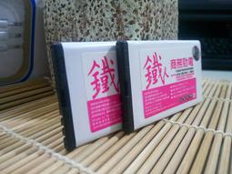 科學園區危害物質地理圖資資料庫建置研究ILOSH103-H301 歷史價格詳細信息
