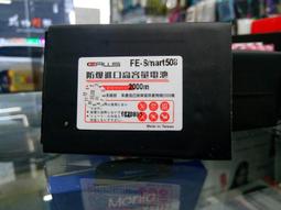 FET SMART 102原廠電池 手機電池UT-82B電池 1000MAH公司貨原廠電池 歷史價格詳細信息