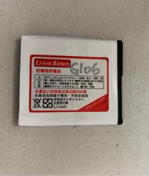 鴻碁Hugiga E28 4G直立式 無相機 軍人機 科學園區專用 老人機 WiFi 熱點分享 快速撥號 歷史價格詳細信息