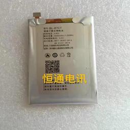 酷比 Koobee S19 酷比S19 鋼化玻璃 現貨 歷史價格詳細信息