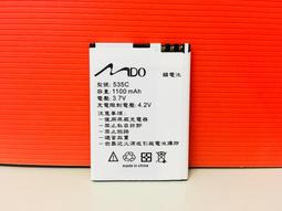 11001 耳機散線 瑞士Gotham高芬GAC-4四芯音頻信號雙蓮花hifi機內 歷史價格詳細信息