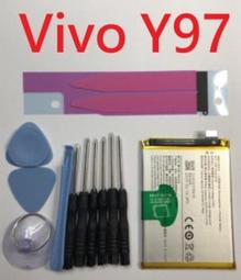 送10件工具組 黏合膠 適用 Vivo X50 總成 面板 屏幕 TFT LCD 螢幕 現貨 歷史價格詳細信息