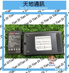 《天地通訊》KING G27S MTO M68S 共用 原廠配件 原廠電池 限量供應 ※ 歷史價格詳細信息