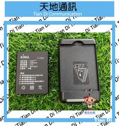 《天地通訊》KING G27S MTO M68S 共用 原廠配件 原廠電池 限量供應 ※ 歷史價格詳細信息