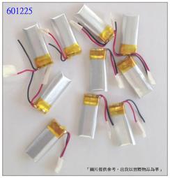 ☆ 12/24/36V 450W大功率直流馬達驅動板/模塊 正反轉 剎車 可滿0-100% PWM脈沖調速 歷史價格詳細信息