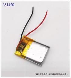 ☆台灣現貨☆ 15款 百葉窗發光眼鏡 LED 雙色 發光眼鏡 派對 聚會 酒吧 夜店 萬聖節 聖誕節 交換 禮物 C72 歷史價格詳細信息