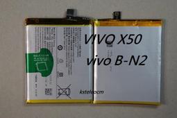 適用於 Vivo Y83 尾插小板 Vivo y83 送話器 Vivo Y83 麥克風 Vivo Y83 耳機孔 歷史價格詳細信息