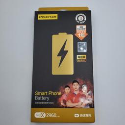 ???? 加大容量 保固半年 台灣出貨 ????蘋果 IPHONE XR 電池 送 拆機工具+電池膠 全新電池 歷史價格詳細信息