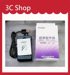 Hugiga L66 4G折疊手機 2.8吋螢幕 老人機 大字體 大鈴聲 大按鍵 支援wifi熱點分享 歷史價格詳細信息