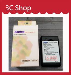 【3c shop】附發票 原廠 ASUS AI NC Mic Adapter 降噪麥克風 音效卡 USB-C 轉 3.5 歷史價格詳細信息