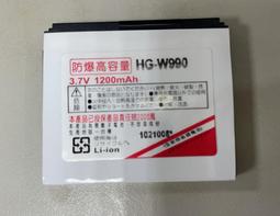 [Hugiga 鴻碁國際] E28(資安版) 4G科技園區/軍人直立式無相機手機 歷史價格詳細信息