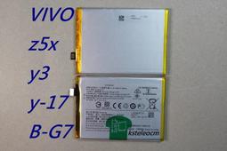 適用於 Vivo Y83 尾插小板 Vivo y83 送話器 Vivo Y83 麥克風 Vivo Y83 耳機孔 歷史價格詳細信息