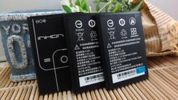 【INHON】GT39 4G 高續航資安園區手機-黑 歷史價格詳細信息