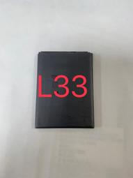 INHON L33 F249 L36 F35 F28 L30 原廠電池 INHON L35 防暴高容量電池 (副廠) 歷史價格詳細信息