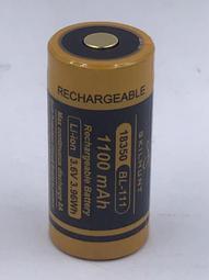 &quot;電筒魔&quot;  NITECORE奈特科爾NL1835高性能3500毫安18650鋰離子大容量 充電鋰電池 歷史價格詳細信息