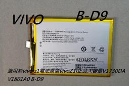 全新適用A1989A1990內置日文鍵盤日語日版超大回車鍵盤13寸15寸 歷史價格詳細信息
