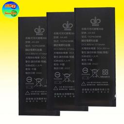 高容 戴爾 DELL 4GVGH 電池 01P6KD 4GVGH T453X RRCGW Precision 5510 歷史價格詳細信息