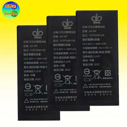 贈全套工具組【玫瑰】德瑪貝爾 軟膜組????精裝軟膜粉面膜粉補水修復補水保濕修復屏障 歷史價格詳細信息