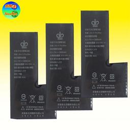 iphone11 PRO 全新高容認證電池(贈送工具組，電池背膠) 歷史價格詳細信息