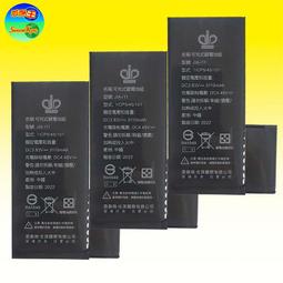 【贈送證書】簡單愛光面925純銀鍍白金戒指 情侶純銀對戒 500~玲瓏心飾 歷史價格詳細信息