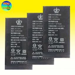 贈全套工具組【玫瑰】德瑪貝爾 軟膜組????精裝軟膜粉面膜粉補水修復補水保濕修復屏障 歷史價格詳細信息