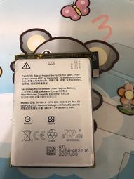 ☆168 HTC手機專業維修☆ U11+全新電池 現貨供應 現場維修 歷史價格詳細信息