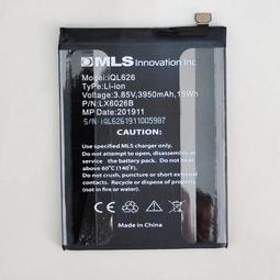 Koobee S19 黑 64G 二手機 #667 歷史價格詳細信息