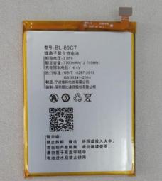 Koobee S19 黑 64G 二手機 #667 歷史價格詳細信息