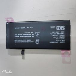 蘋果 iPhone 7 Plus / 7Plus / i7+ / 7+ 液晶外玻璃更換 / 顯示與觸控功能需正常 歷史價格詳細信息