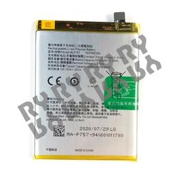 Realme6i 電池 Realme 6i 內置電池 Realme BLP771 電池 realme 6i 電池 歷史價格詳細信息