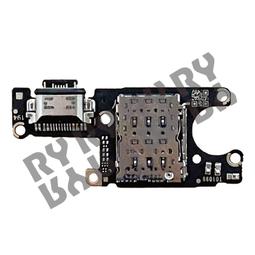 VIVO V23 電池 vivo v2130 電池 B-T3 換電池 維修 歷史價格詳細信息