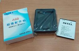 A88 金屬探測器 非接觸金屬感應 檢測模組 w7 056 [5059679] 歷史價格詳細信息