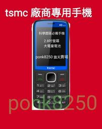 國內商場代購 20男士新款秋冬平角內褲經典系列爽滑透氣 NB2540,特價 歷史價格詳細信息