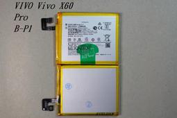 適用於vivo V15Pro電池X27Pro手機 B-G1 B-G2 G3 G5 G7 G6 B-G9 歷史價格詳細信息