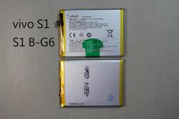 全新電池 VIVO S1 PRO / V15 PRO BG1 內置電池 歷史價格詳細信息