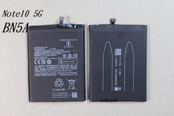 紅米Note10 5G M2103K19G【閃電出貨正品販售】HELLO KITTY美樂蒂凱蒂貓皮套日本和服保護套 歷史價格詳細信息