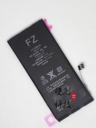 iPhone14Pro 電池 A2890 台北東區 101信義 現場維修 換電池 歷史價格詳細信息