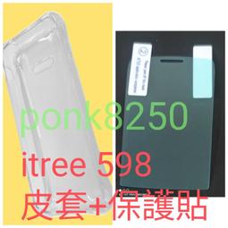 Itrees精品 圍巾飾羊毛外套m 歷史價格詳細信息