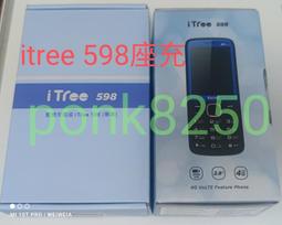 Itrees精品 圍巾飾羊毛外套m 歷史價格詳細信息