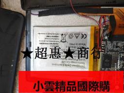 350[]電池電量檢測儀 電池容量檢測器 電池電量顯示器 數顯測剩余電量測試小巧輕便易攜帶適用多種電池類型 歷史價格詳細信息
