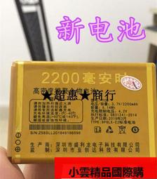 來樂•米婭 搖晃攪動震頻雙馬達ACG點按摩棒-甜蜜粉 歷史價格詳細信息