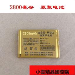 佰通 Type-c usb3.0 充電線/傳輸線 小米、ASUS、HTC 、華為、nokia 、apple MacBook手機快充線/支持QC3.0快充 1米 歷史價格詳細信息