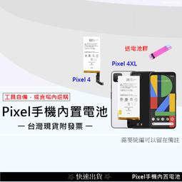 ????台灣出貨附發票????小米平板5/6保護貼 鋼化膜 玻璃貼 紅米平版10.6吋小米平板5Pro12.4吋 Book12. 歷史價格詳細信息