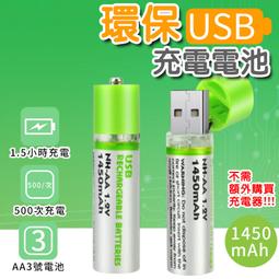 ????12H出貨 燙睫毛器 日本Eyecurl II 翹睫毛 睫毛 電動燙睫毛 睫毛燙 假睫毛 超持久電燙睫毛器 女生美妝 歷史價格詳細信息